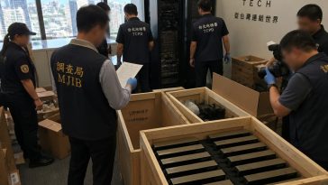Taiwan Raids Super Micro Over Nvidia AI Chip Smuggling to China