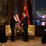 Chao Meets China's VP Days After Senator McConnell Rushed to ER