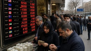 Iran rial collapses amid U.S. Economic D‑Day sanctions