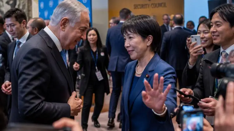 Trump Steals UN Spotlight with Takaichi Moment and Rubio Quip